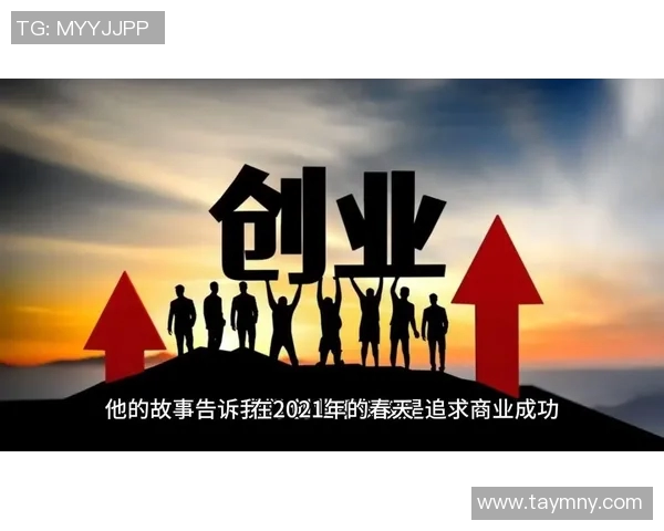 张昊的奋斗故事：从平凡到卓越的成长之路与人生启示