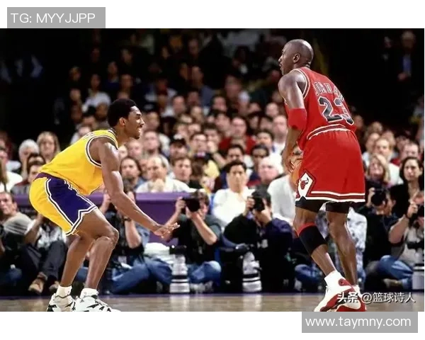 科比与乔丹的巅峰对决谁才是真正的篮球之王